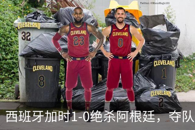 西班牙加时1-0绝杀阿根廷，夺队史世界杯第二冠，马德里万人空巷