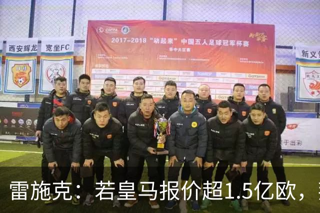 about image